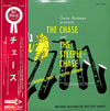 Gene Norman - The Chase And The Steeplechase (Vinyl, LP, Compilation, Mono) Very Good Plus (VG+) / Very Good (VG)