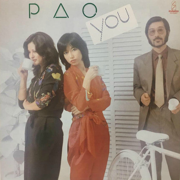 Master Release: You by Pao (2)