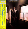 Mick Taylor - Mick Taylor (Vinyl, LP, Album) Near Mint (NM or M-) / Very Good Plus (VG+)