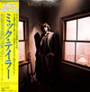 Mick Taylor - Mick Taylor (Vinyl, LP, Album)
