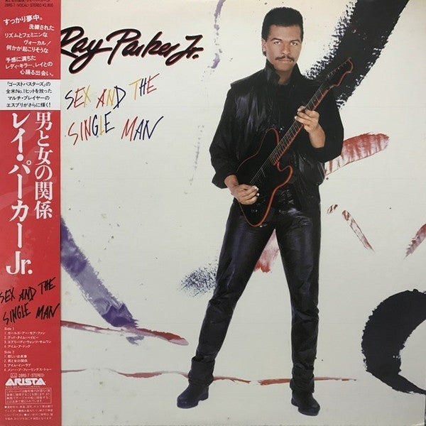 Master Release: Sex And The Single Man by Ray Parker Jr.