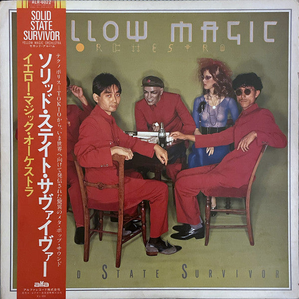Solid State Survivor = ソリッド・ステイト・サヴァイヴァー