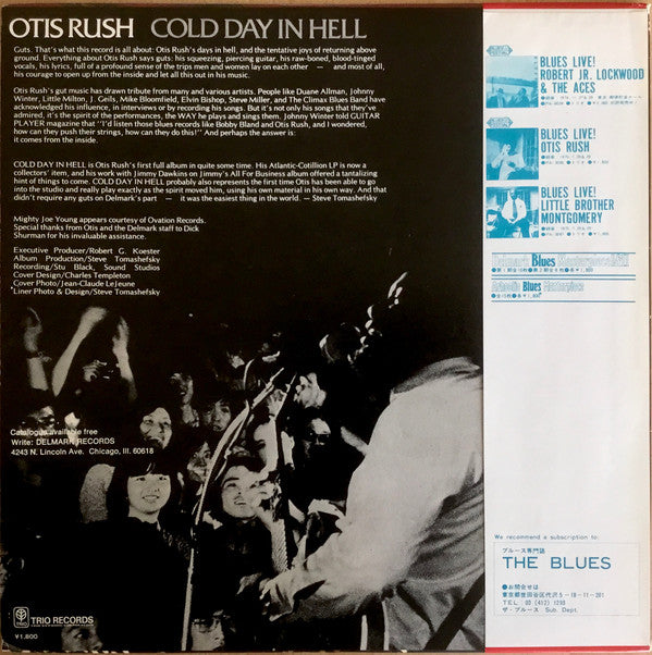 Release: Cold Day In Hell-Vinyl-Japan-1975-PA-3094-7643263