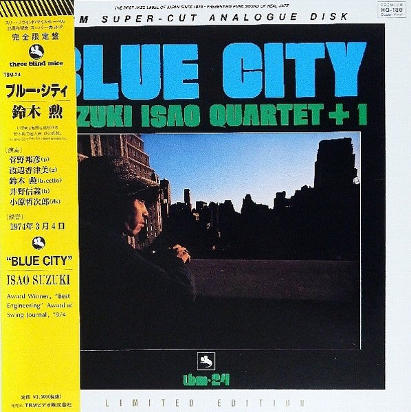 Release: Blue City-Vinyl-Japan-1995-TBM-24-4267124