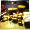 Kohei Oikawa - 懐しいくらし (Vinyl, LP, Album) Near Mint (NM or M-) / Very Good Plus (VG+)