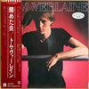 Tom Verlaine - Tom Verlaine (Vinyl, LP, Album, Promo) Very Good Plus (VG+) / Very Good Plus (VG+)