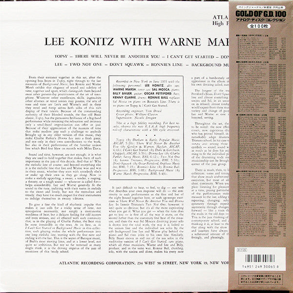 Release: Lee Konitz With Warne Marsh-Vinyl-Japan-1991-SGD-65, SD-1217-6457836