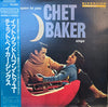 Chet Baker - It Could Happen To You (Vinyl, LP, Album, Mono, Reissue) Near Mint (NM or M-) / Very Good Plus (VG+)