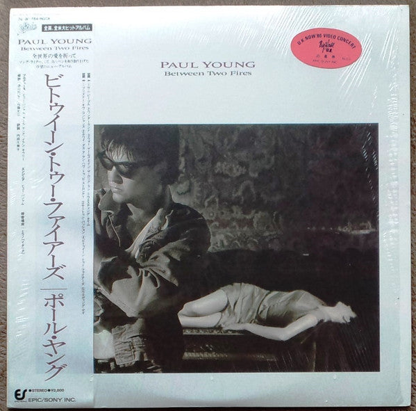 Release: Between Two Fires-Vinyl-Japan-1986-28•3P-784-5548681