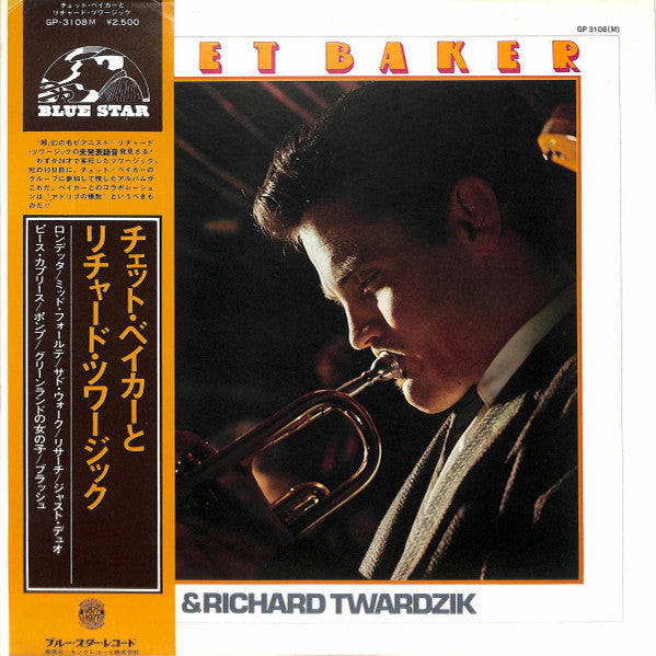 Release: Chet Baker Quartet-Vinyl-Japan-1976-GP-3108Ⓜ-1956688