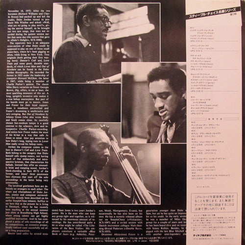 Master Release: Lover Man by Duke Jordan Trio