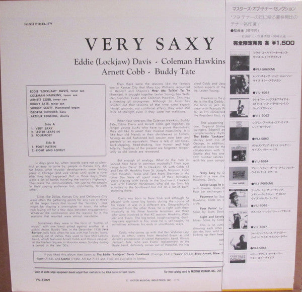 Master Release: Very Saxy by Eddie "Lockjaw" Davis