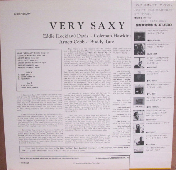 Release: Very Saxy-Vinyl-Japan-1979-VIJ-5069-5371546