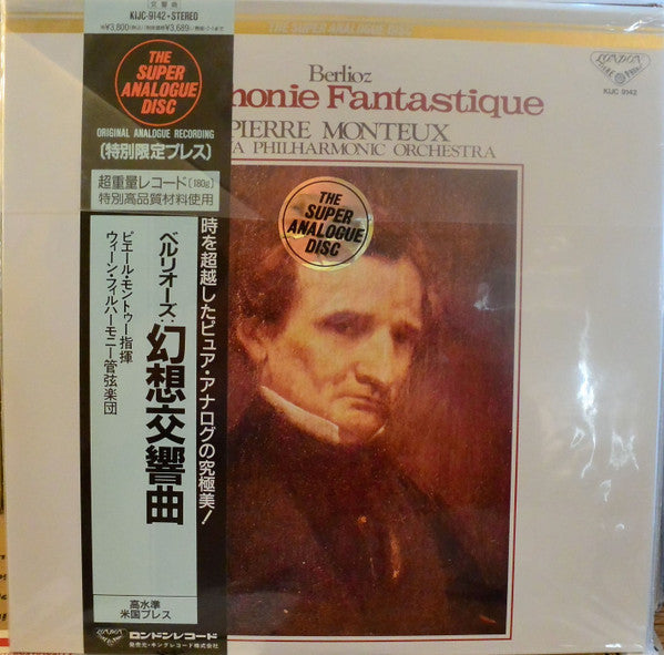 Release: Symphonie Fantastique-Vinyl-Japan-1994-KIJC 9142-7937481