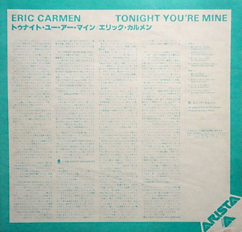 Tonight You're Mine