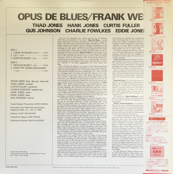 Master Release: Opus De Blues by Frank Wess