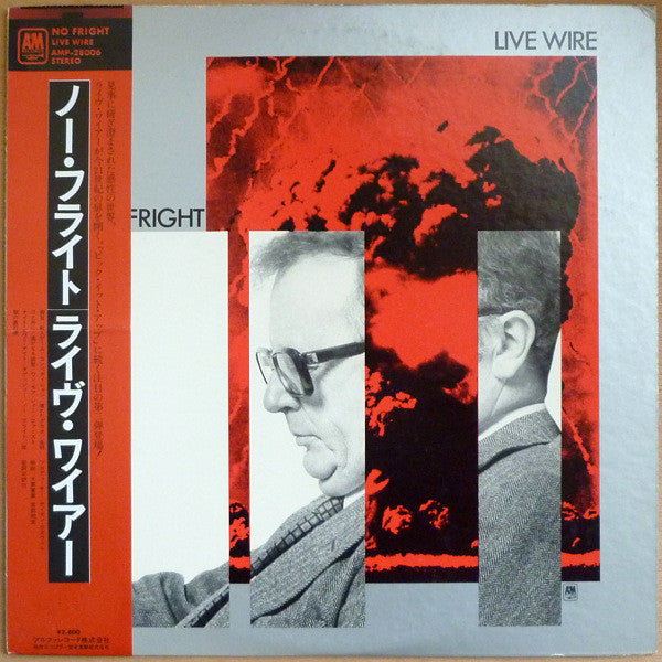 Release: No Fright-Vinyl-Japan-1980-AMP-28006, SP-4814-4289642