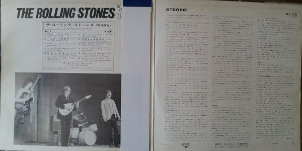 Master Release: Got Live If You Want It! by The Rolling Stones