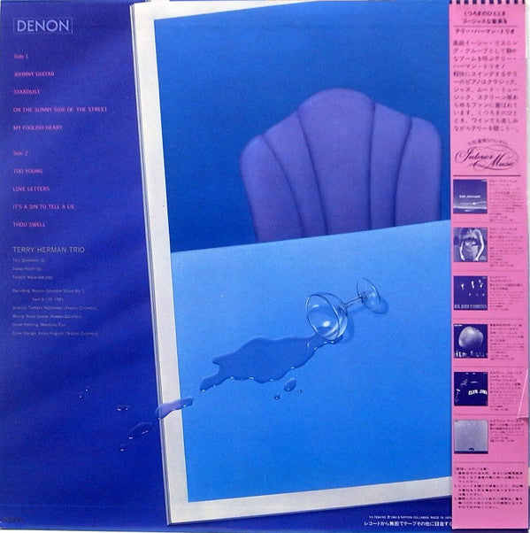 Release: Blue Stardust-Vinyl-Japan-1981-YX-7294-ND-7183075