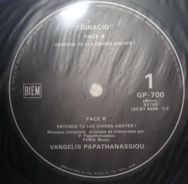 Release: Entends-Tu Les Chiens Aboyer ?-Vinyl-Japan-1979-GP-700-5427905