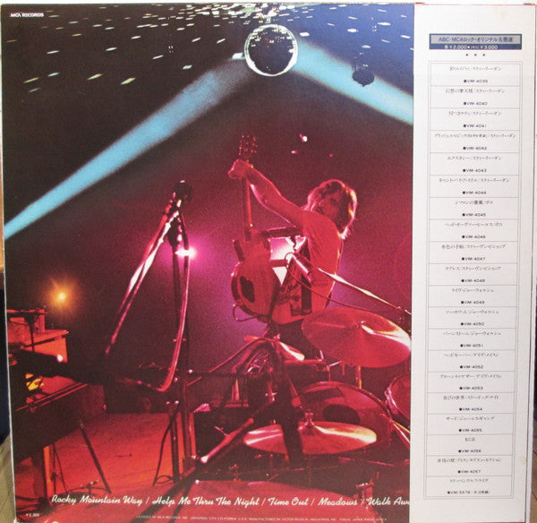 Release: You Can't Argue With A Sick Mind-Vinyl-Japan-1980-VIM-4049-7643342