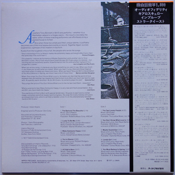 Master Release: Together Again by Tony Bennett