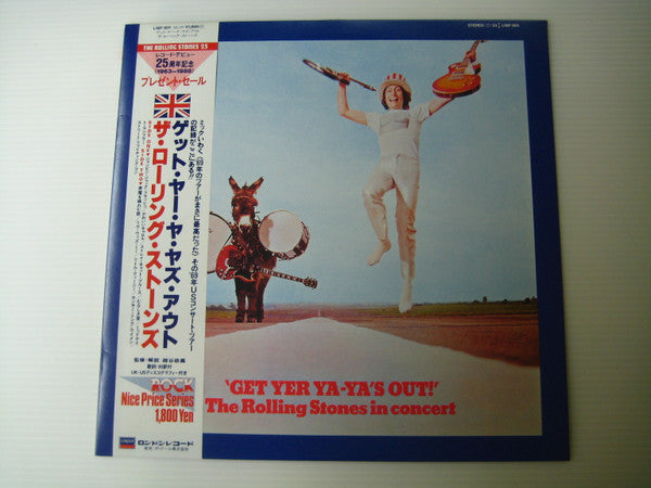 Release: Get Yer Ya-Ya's Out! (The Rolling Stones In Concert)-Vinyl-Japan-1988-L18P 1811-4030681