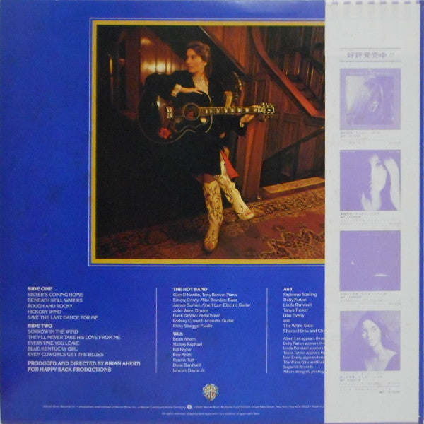 Release: Blue Kentucky Girl-Vinyl-Japan-1979-P-10653W-8110601