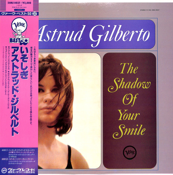 Release: The Shadow Of Your Smile-Vinyl-Japan-1985-20MJ 0037-7693983