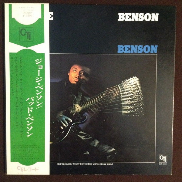 Bad Benson