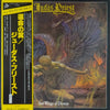 Judas Priest - Sad Wings Of Destiny (Vinyl, LP, Album, Reissue)