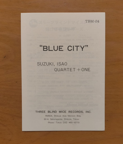 Blue City