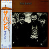 The Band - The Band (Vinyl, LP, Album, Reissue, Stereo)