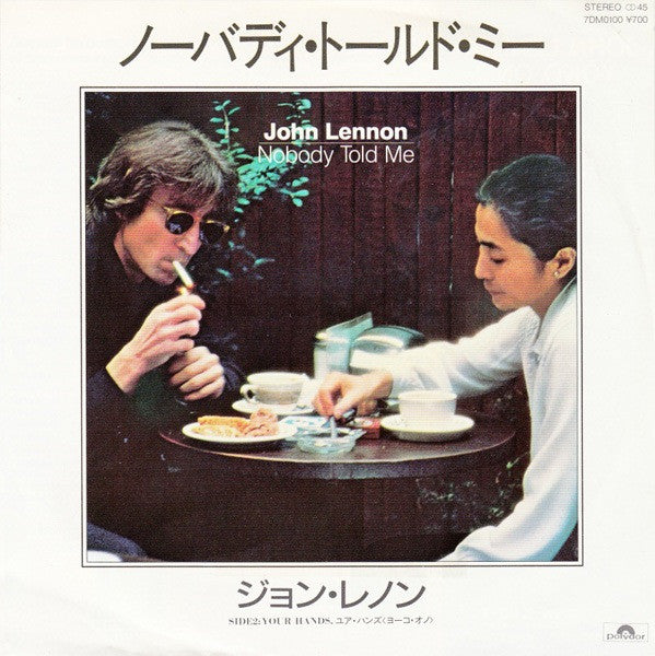 Release: Nobody Told Me-Vinyl-Japan-1984-7DM 0100, 7DM 0100-4135925