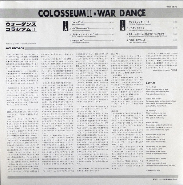 War Dance
