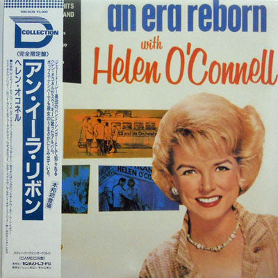 Release: An Era Reborn With Helen O'connell-Vinyl-Japan-None-- JPN - 20EL5038-7449137