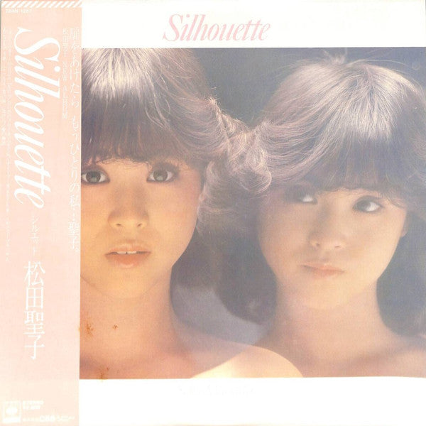 Silhouette = シルエット