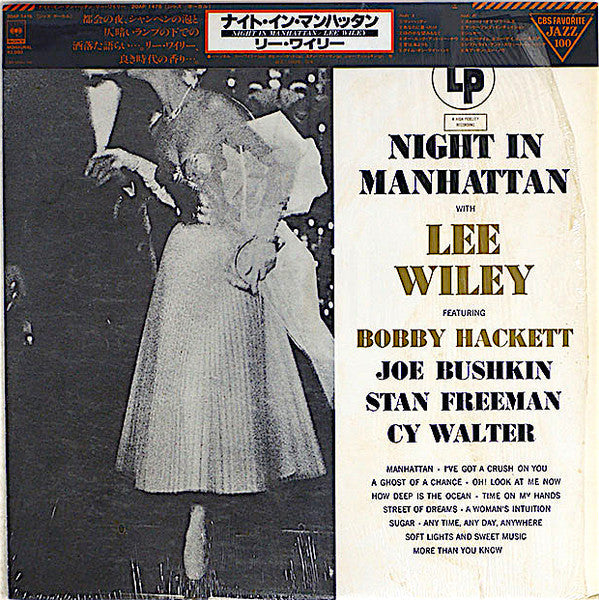 Master Release: Night In Manhattan by Lee Wiley