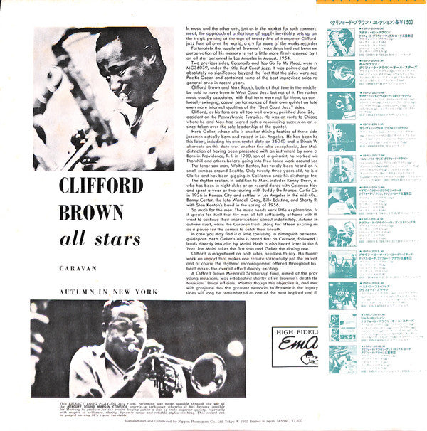 Release: Clifford Brown All Stars-Vinyl-Japan-1971-15PJ-2009(M)-7177148
