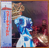 Jethro Tull - War Child = ウォーチャイルド (Vinyl, LP, Album, Reissue) Very Good (VG) / Good Plus (G+)