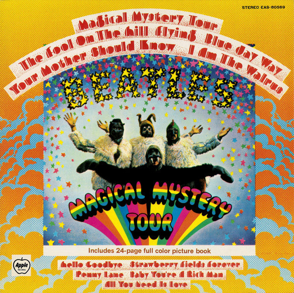 Magical Mystery Tour = マジカル・ミステリー・ツアー