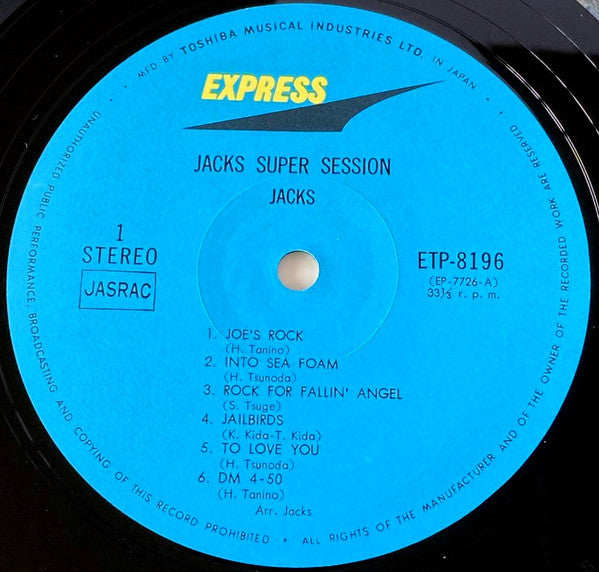 Jacks Super Session