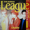 The Human League - Crash (Vinyl, LP, Album, Promo) Very Good Plus (VG+) / Very Good Plus (VG+)