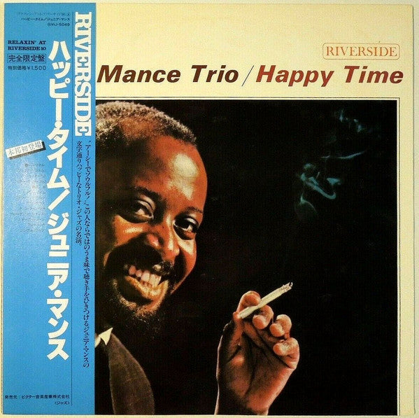 Release: Happy Time-Vinyl-Japan-1978-VIJ-5049, JLP-977-6361542