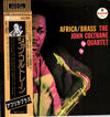 The John Coltrane Quartet - Africa / Brass (Vinyl, LP, Album, Reiss...