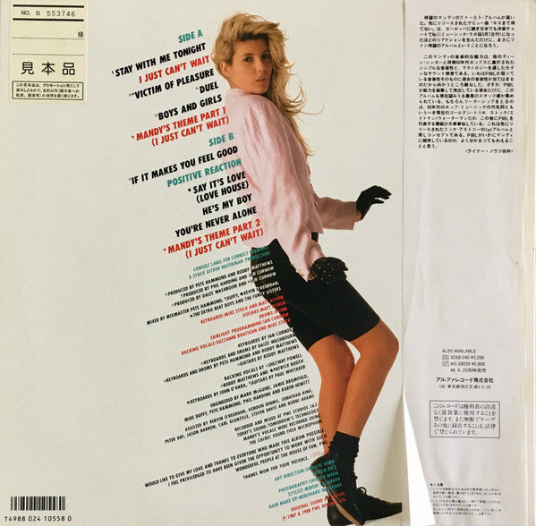 Release: Mandy-Vinyl-Japan-1988-ALI-28097-8686351