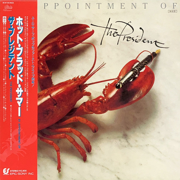 Release: By Appointment Of-Vinyl-Japan-1983-28·3P-516-5122246
