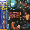 Electro Keyboard Orchestra - Electro Keyboard Orchestra (Vinyl, LP, Album) Very Good Plus (VG+) / Very Good Plus (VG+)