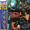 Electro Keyboard Orchestra - Electro Keyboard Orchestra (Vinyl, LP, Album) Very Good (VG) / Very Good (VG)