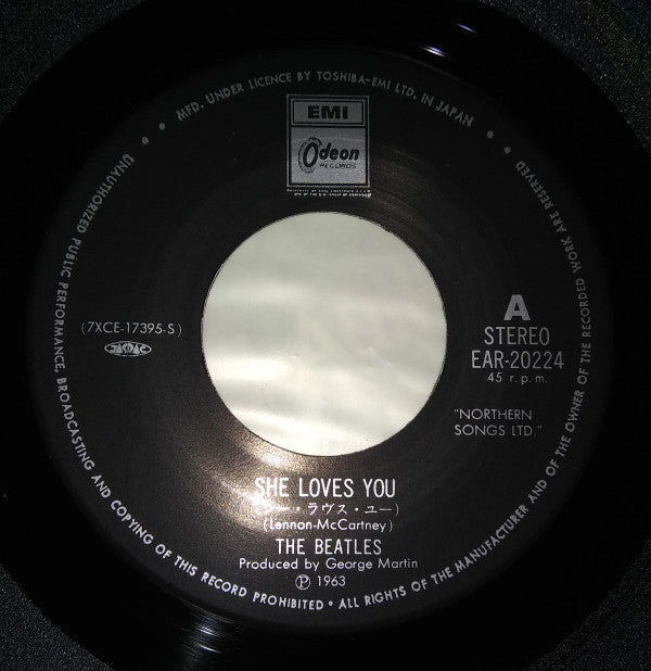 シ・ラヴス・ユー = She Loves You / アイル・ゲット・ユー = I’ll Get You